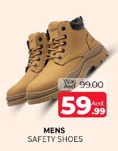 available at المدينة in الإمارات العربية المتحدة , الامارات - الشارقة / عجمان