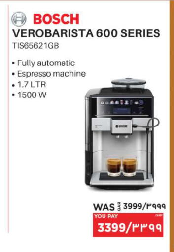 available at Emax  in Qatar - Al-Shahaniya