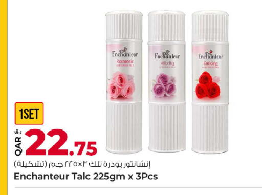 available at Rawabi Hypermarket in Qatar - Al-Shahaniya