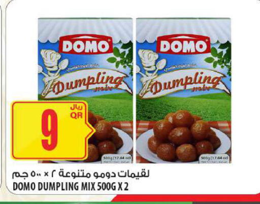 available at Al Meera in Qatar - Al Rayyan