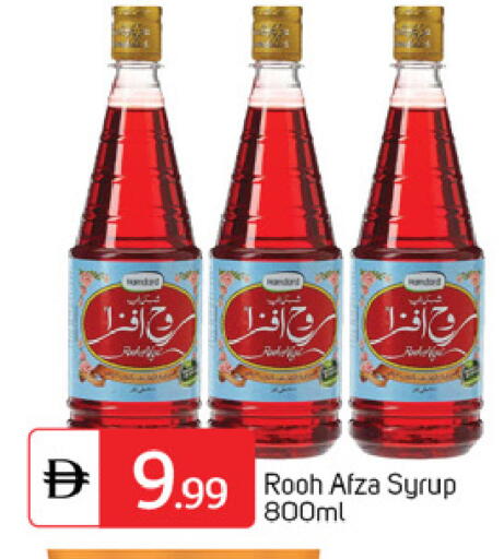 available at TALAL MARKET in UAE - Dubai
