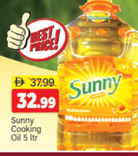 available at المدينة in الإمارات العربية المتحدة , الامارات - دبي