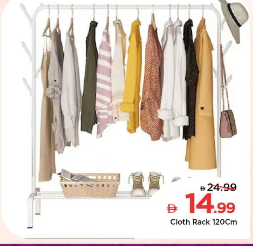 available at Mark & Save in UAE - Dubai