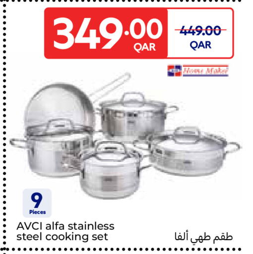 available at Carrefour in Qatar - Al Daayen