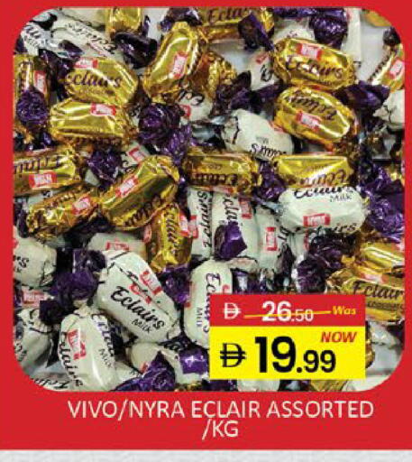 Mango available at مانجو هايبرماركت in الإمارات العربية المتحدة , الامارات - دبي