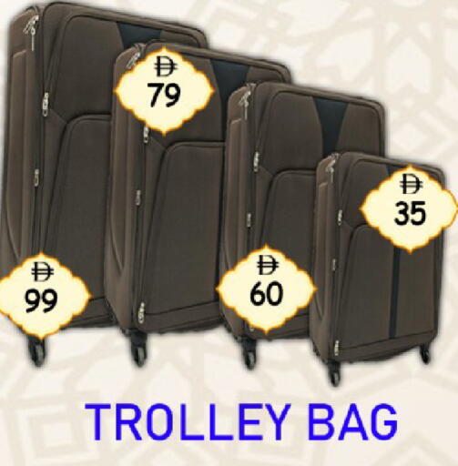 available at GREEN GIFT DEPARTMENT STORE in UAE - Abu Dhabi