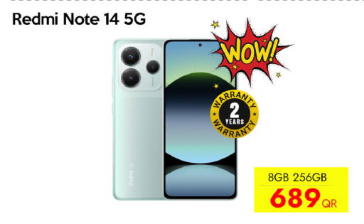 available at آي كونكت in قطر - أم صلال