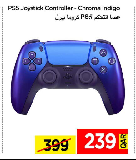 available at آي كونكت in قطر - الدوحة