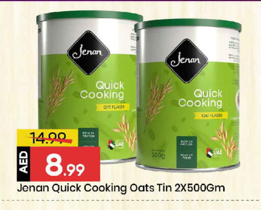 available at Mark & Save in UAE - Dubai