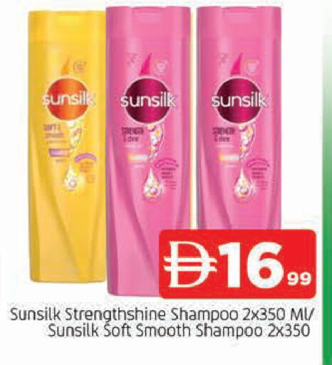 available at المدينة in الإمارات العربية المتحدة , الامارات - الشارقة / عجمان