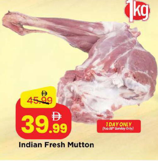 available at مارك & سيف in الإمارات العربية المتحدة , الامارات - أبو ظبي