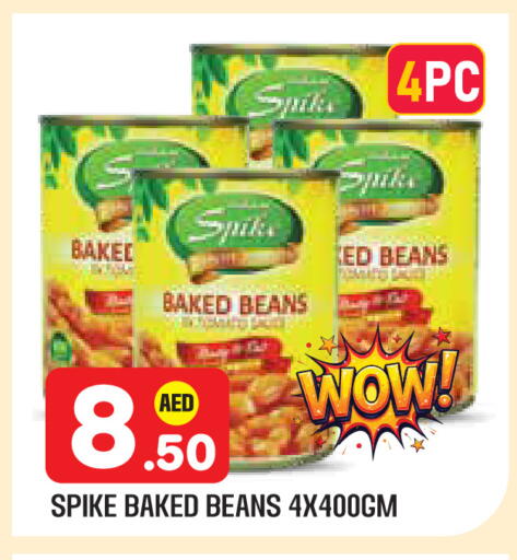 available at سنابل بني ياس in الإمارات العربية المتحدة , الامارات - أبو ظبي