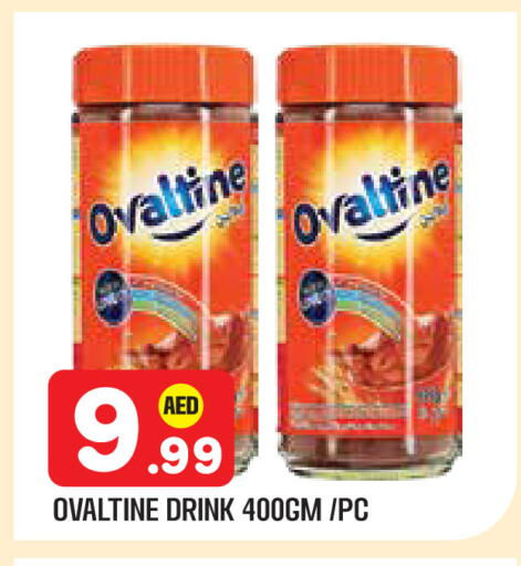 available at سنابل بني ياس in الإمارات العربية المتحدة , الامارات - أبو ظبي