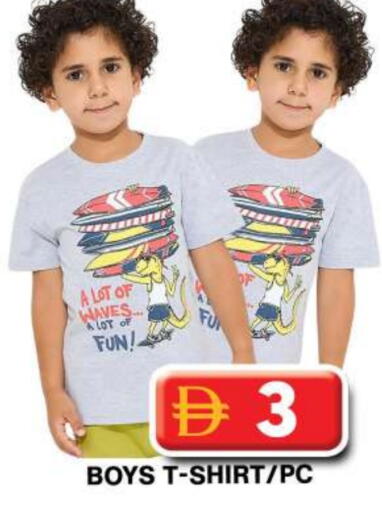 available at Grand Hyper Market in UAE - Dubai