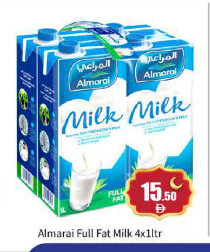 available at BIGmart in UAE - Abu Dhabi