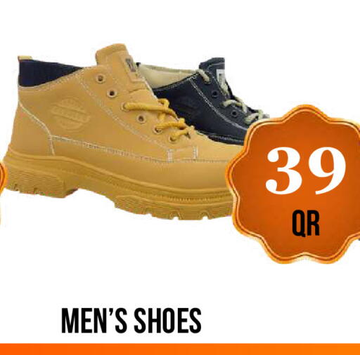 available at Dubai Shopping Center in Qatar - Al Wakra