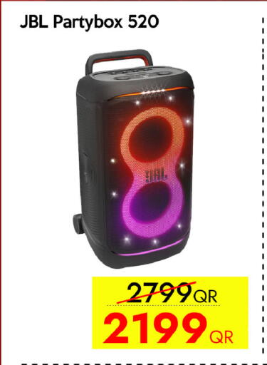 available at سيل بلاينت للهواتف in قطر - الدوحة