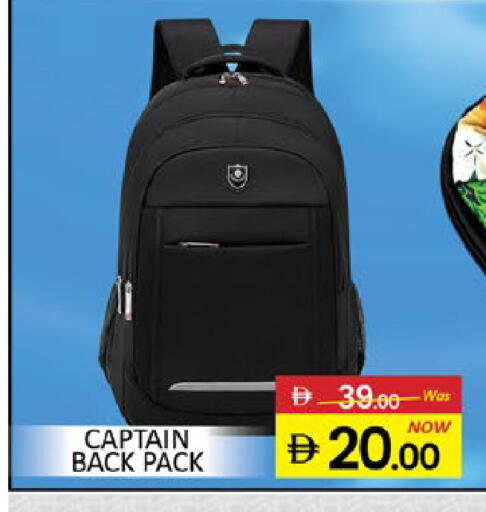 Mango available at مانجو هايبرماركت in الإمارات العربية المتحدة , الامارات - دبي