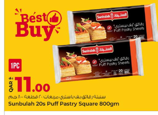 available at Rawabi Hypermarket in Qatar - Al Daayen