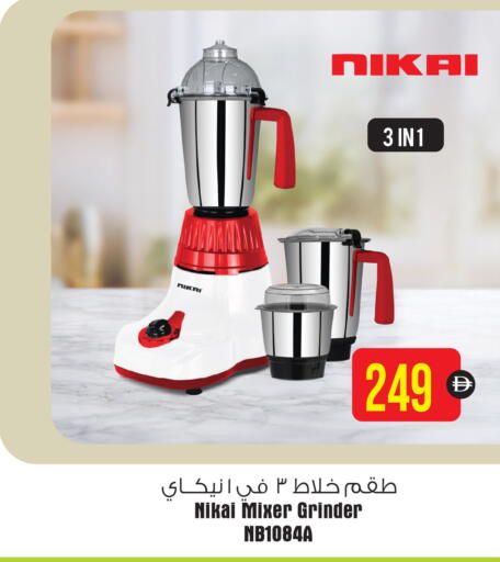 available at أنصار مول in الإمارات العربية المتحدة , الامارات - الشارقة / عجمان