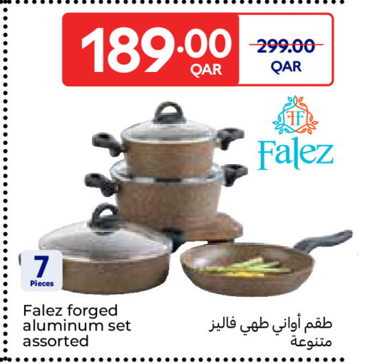 available at Carrefour in Qatar - Al Daayen