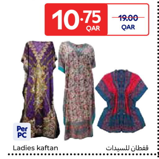 available at Carrefour in Qatar - Umm Salal