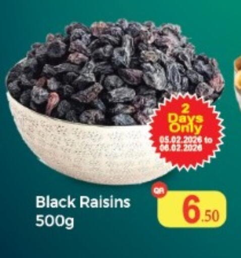 available at كبايان ستور in قطر - الوكرة