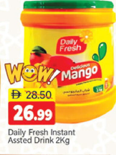 Mango available at المدينة in الإمارات العربية المتحدة , الامارات - دبي