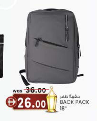 available at K M Trading  in UAE - Dubai