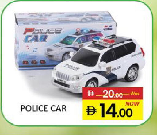 Mango available at مانجو هايبرماركت in الإمارات العربية المتحدة , الامارات - دبي