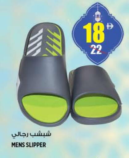 available at هاشم هايبرماركت in الإمارات العربية المتحدة , الامارات - الشارقة / عجمان