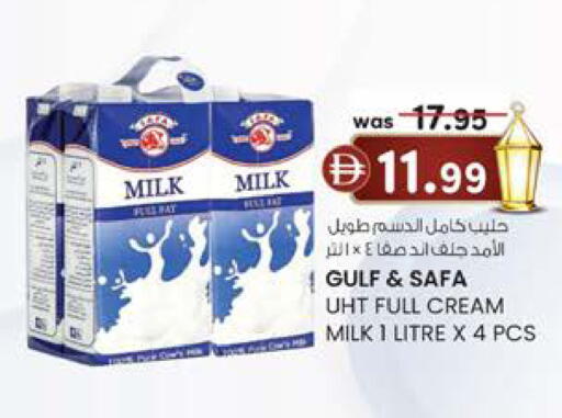 available at Al Safa in UAE - Abu Dhabi