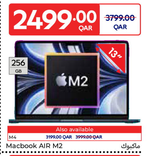 available at Carrefour in Qatar - Umm Salal