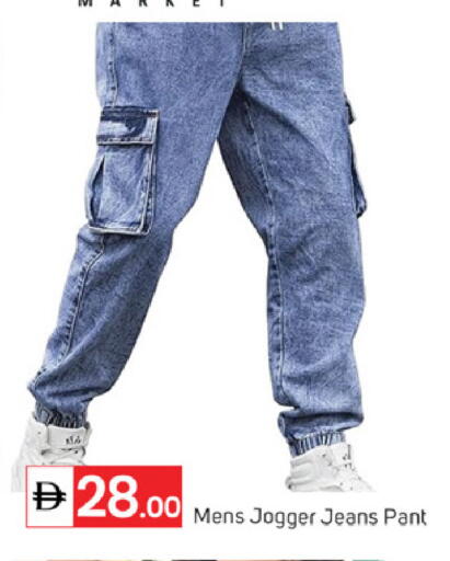 available at TALAL MARKET in UAE - Dubai