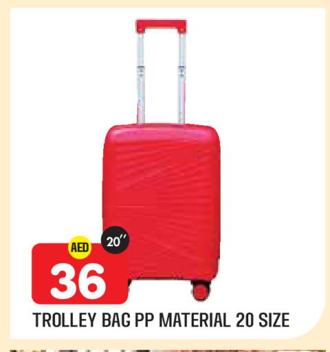 available at سنابل بني ياس in الإمارات العربية المتحدة , الامارات - أبو ظبي