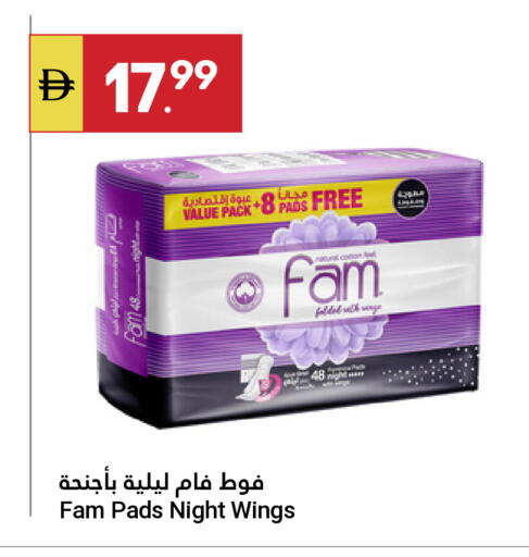 available at Grand Emirates Market in UAE - Abu Dhabi