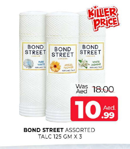 available at المدينة in الإمارات العربية المتحدة , الامارات - الشارقة / عجمان