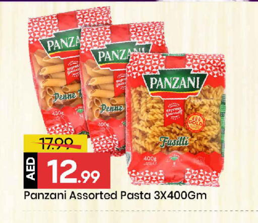 available at Mark & Save in UAE - Dubai