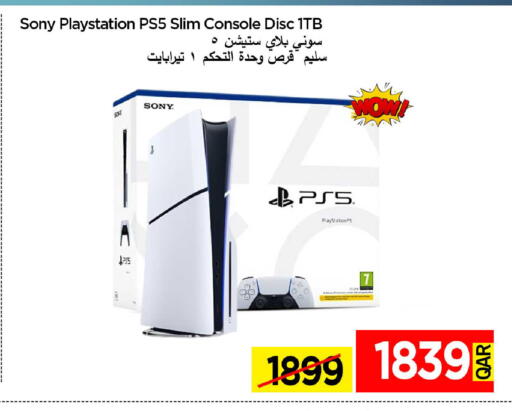 available at iCONNECT  in Qatar - Al Daayen