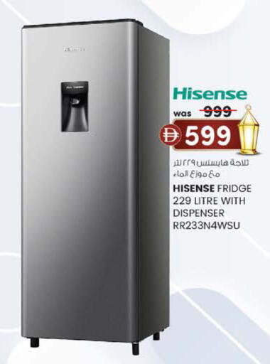 available at K M Trading  in UAE - Fujairah