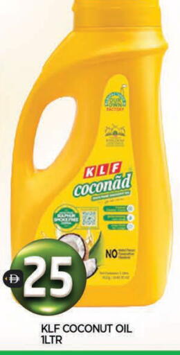 Coconut available at المدينة in الإمارات العربية المتحدة , الامارات - الشارقة / عجمان