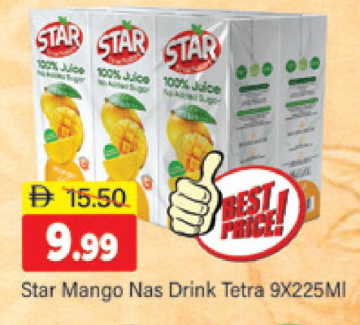 Mango available at المدينة in الإمارات العربية المتحدة , الامارات - دبي