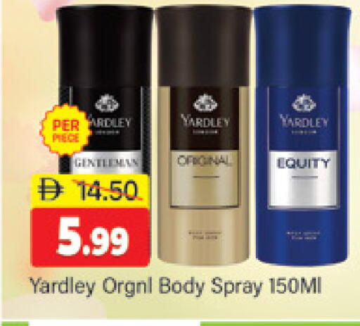 available at Al Madina  in UAE - Dubai