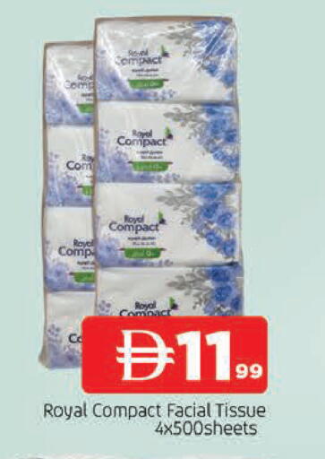 available at المدينة in الإمارات العربية المتحدة , الامارات - الشارقة / عجمان