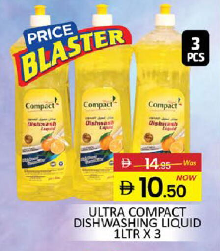 Mango available at مانجو هايبرماركت in الإمارات العربية المتحدة , الامارات - دبي