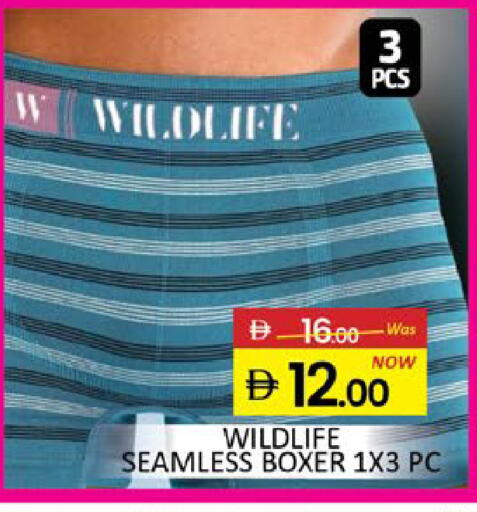 Mango available at مانجو هايبرماركت in الإمارات العربية المتحدة , الامارات - دبي