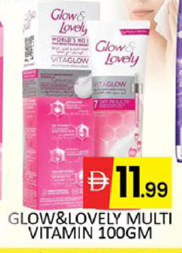 Mango available at مانجو هايبرماركت in الإمارات العربية المتحدة , الامارات - دبي