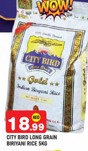 available at سنابل بني ياس in الإمارات العربية المتحدة , الامارات - أبو ظبي