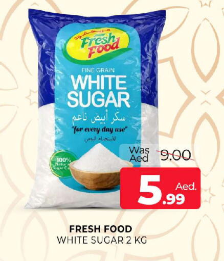 available at المدينة in الإمارات العربية المتحدة , الامارات - الشارقة / عجمان