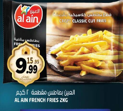 available at هاشم هايبرماركت in الإمارات العربية المتحدة , الامارات - الشارقة / عجمان